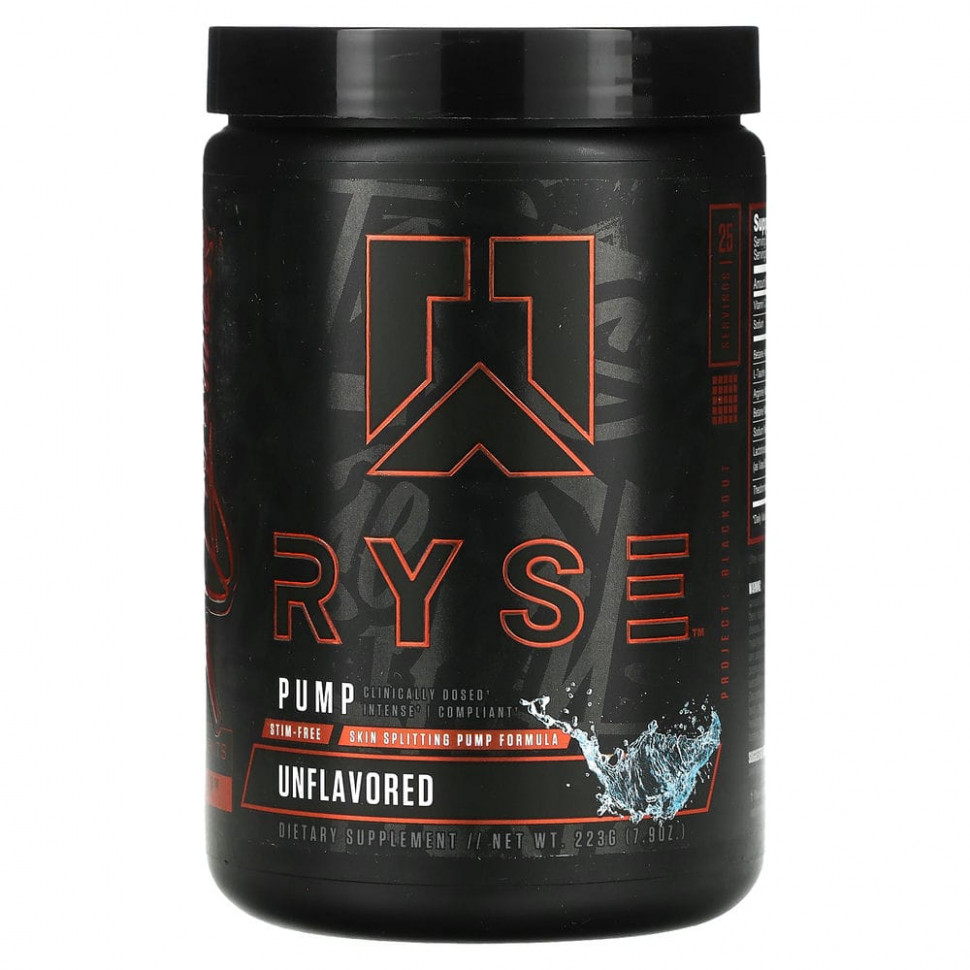 ���� ������ (Iherb) Ryse Supps, Pump, ��� �������, 223 � (7,9 �����), ������ �� 5440 ���