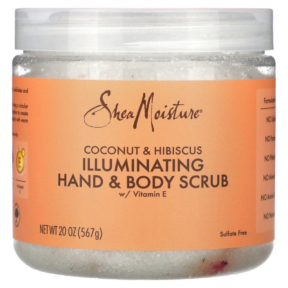   (Iherb) SheaMoisture,         E,   , 567  (20 )    -     , -, 