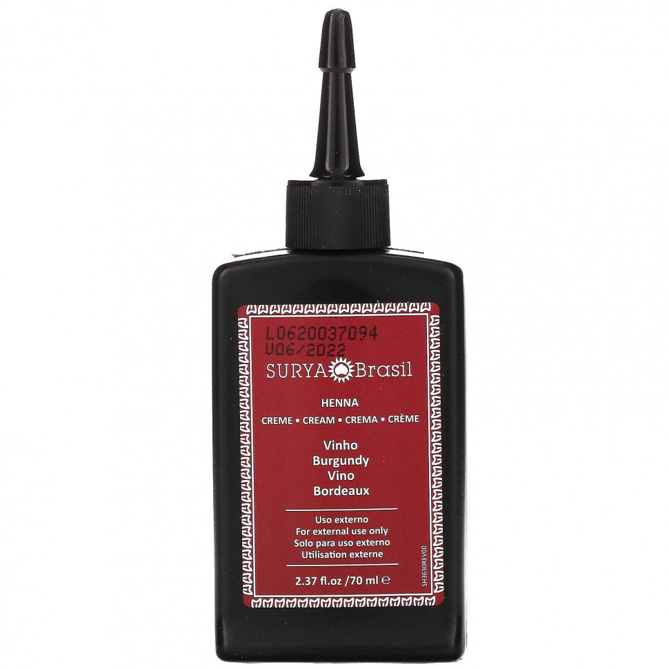 ���� ������ (Iherb) Surya Brasil, ���� � ����, ����������� & ����������������� �����, ��������, 2.37����� (70 ��), ������ �� 4560 ���