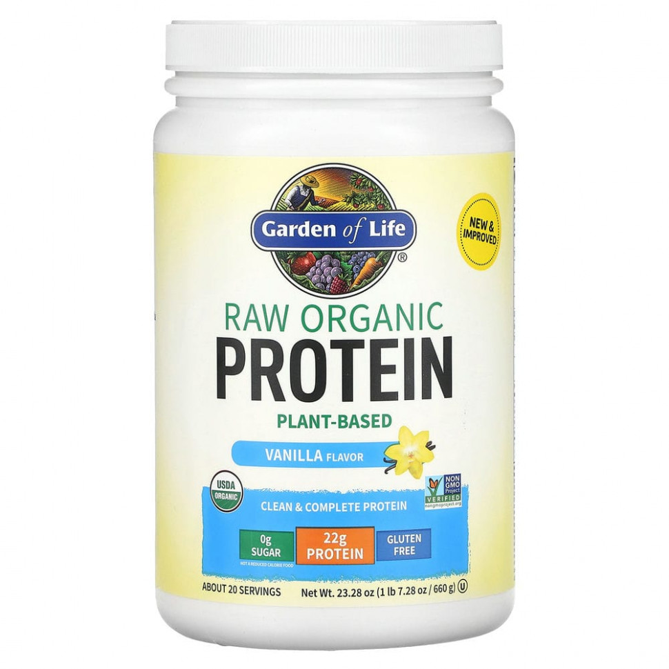 ���� ������ (Iherb) Garden of Life, ������������ ����� RAW, ������������ ������������ �������, ������, 620 � (21,86 �����), ������ �� 7570 ���
