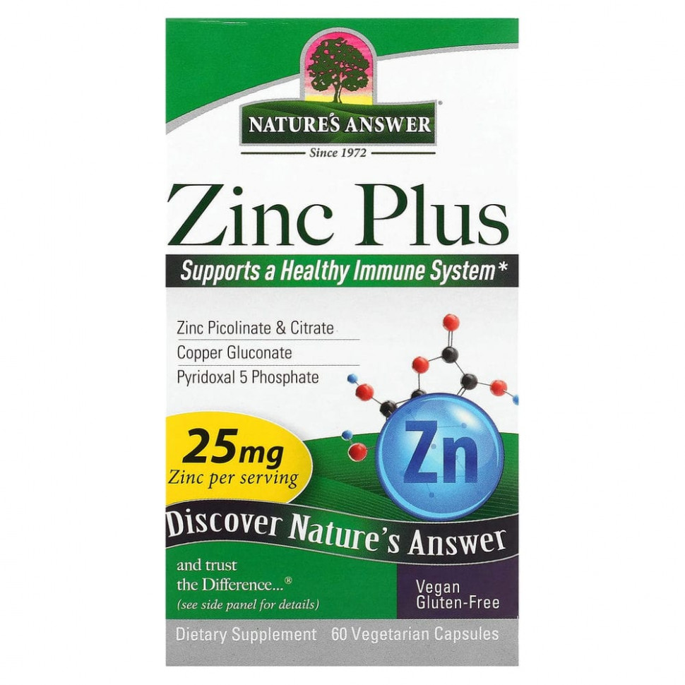   (Iherb) Nature's Answer,   , 25 , 60      -     , -, 