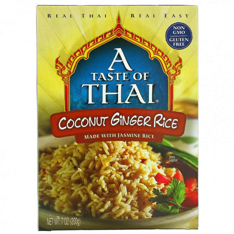 ���� ������ (Iherb) A Taste Of Thai, ��� � ������� � �������, 200 � (7 �����), ������ �� 1190 ���