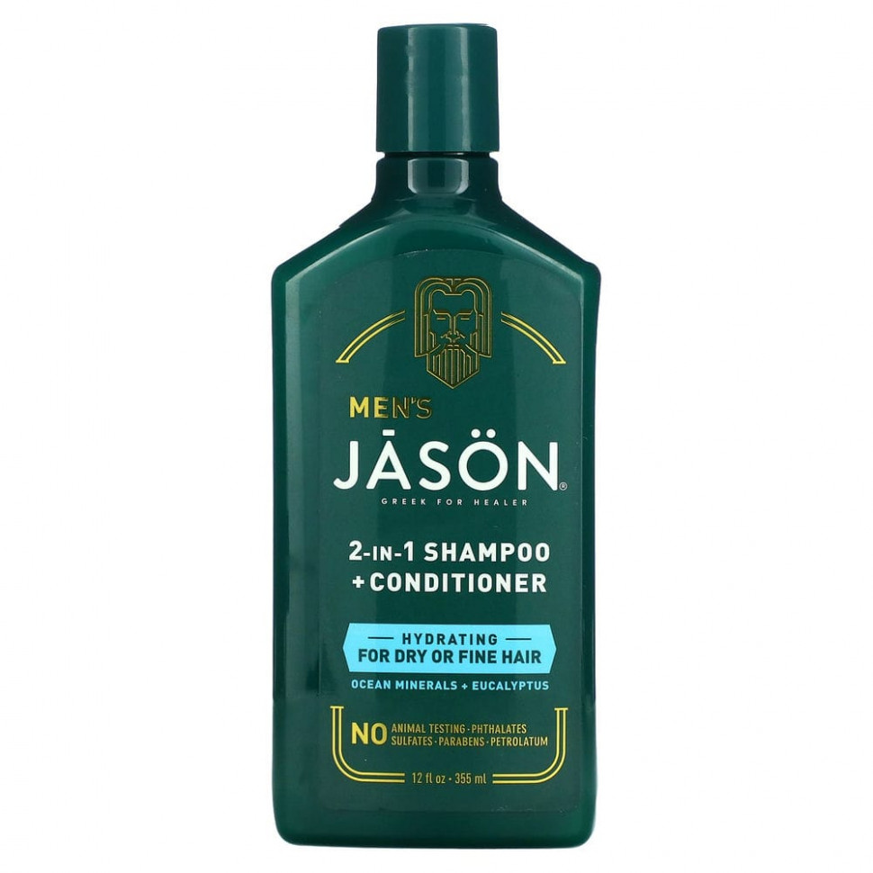   (Iherb) Jason Natural,  ,    2  1,     ,    , 355  (12 . )    -     , -, 