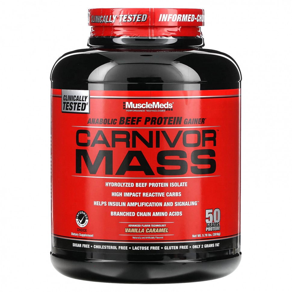 ���� ������ (Iherb) MuscleMeds, Carnivor Mass, ���������� �������� �������� ������� �������� �������� ��� ������ �����, ������ � ��������, 5,93 ������ (2688 �), ������ �� 11520 ���