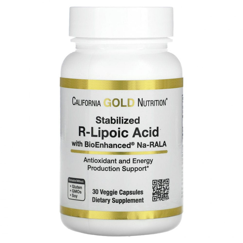   (Iherb) California Gold Nutrition,  R- , 30      -     , -, 