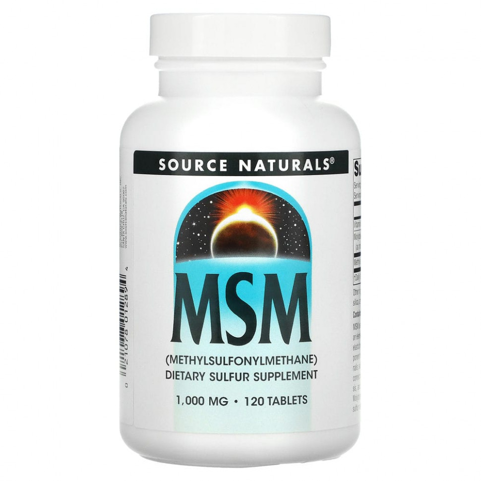 ���� ������ (Iherb) Source Naturals, ��� (�������������������), 1000 ��, 120 ��������, ������ �� 2470 ���