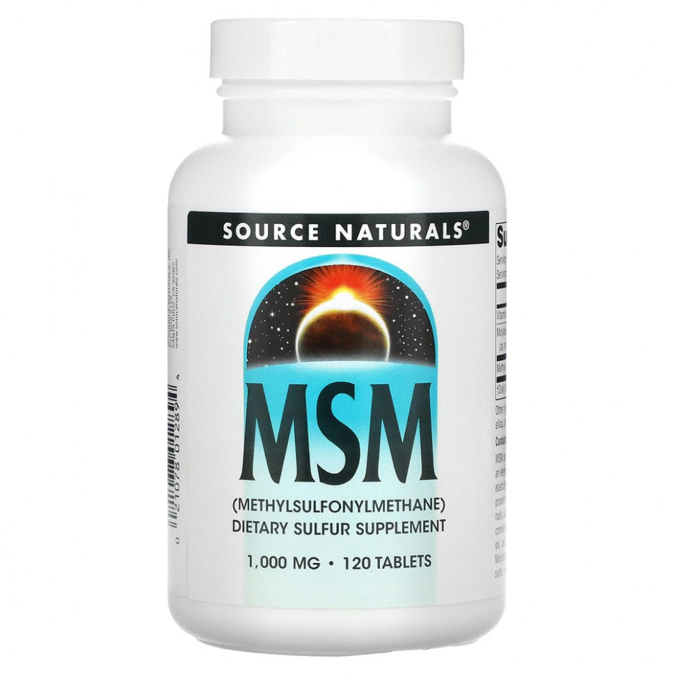   (Iherb) Source Naturals,  (), 1000 , 120     -     , -, 