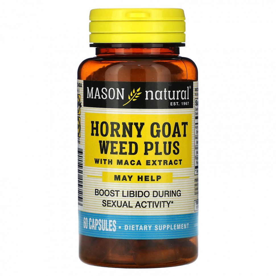 ���� ������ (Iherb) Mason Natural, �������� ������� ���������������, � ���������� ����, 60 ������, ������ �� 3170 ���