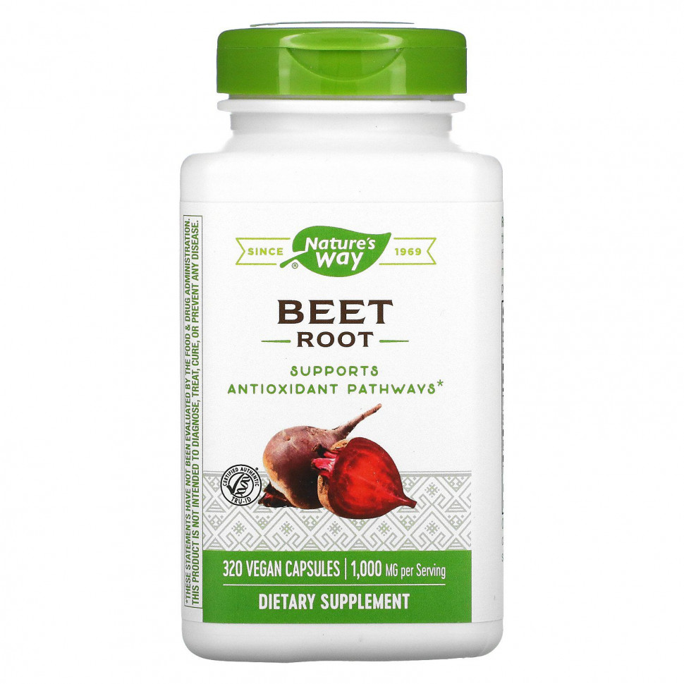 ���� ������ (Iherb) Nature's Way, ������ ������, 500 ��, 320 ������������ ������, ������ �� 5030 ���