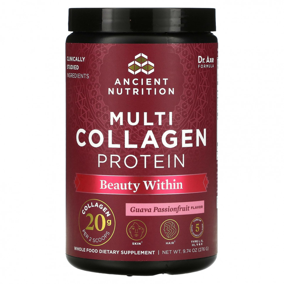 ���� ������ (Iherb) Dr. Axe / Ancient Nutrition, Multi Collagen Protein, Beauty Within, ����� � ��������, 276 � (9,74 �����), ������ �� 5300 ���