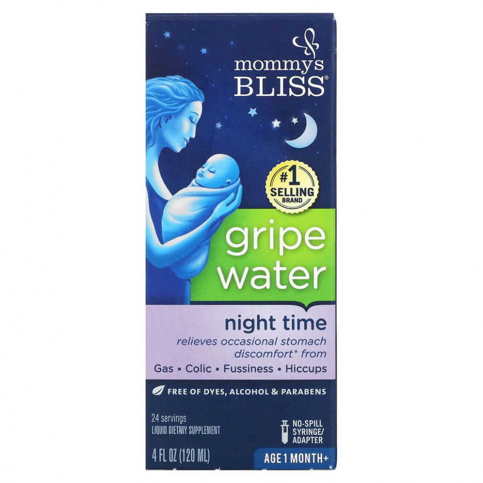  (Iherb) Mommy's Bliss,  ,   , 4  (120 )    -     , -, 