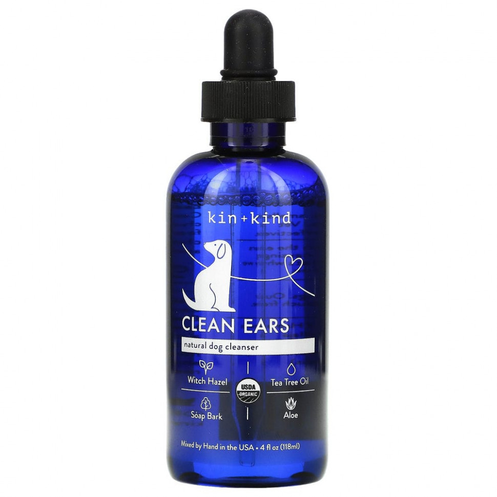   (Iherb) Kin+Kind, Clean Ears,     ,  , 118  (4 . )    -     , -, 