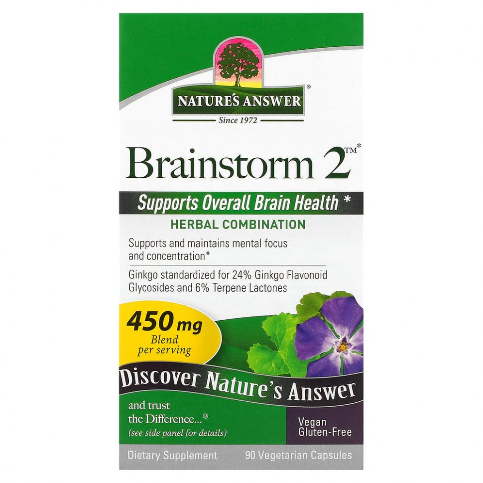 ���� ������ (Iherb) Nature's Answer, Brainstorm 2, ����� ����, 450 ��, 90 �������������� ������, ������ �� 3400 ���