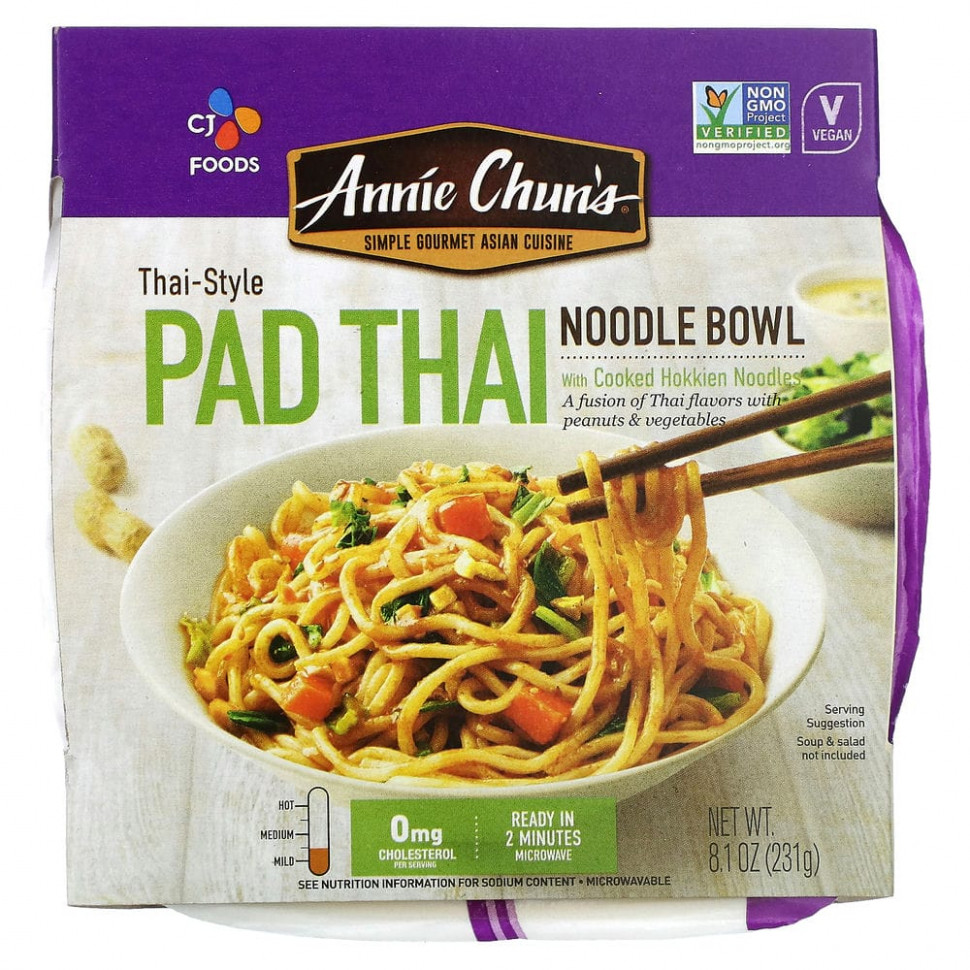   (Iherb) Annie Chun's, Noodle Bowl,  , , 231  (8,1 )    -     , -, 