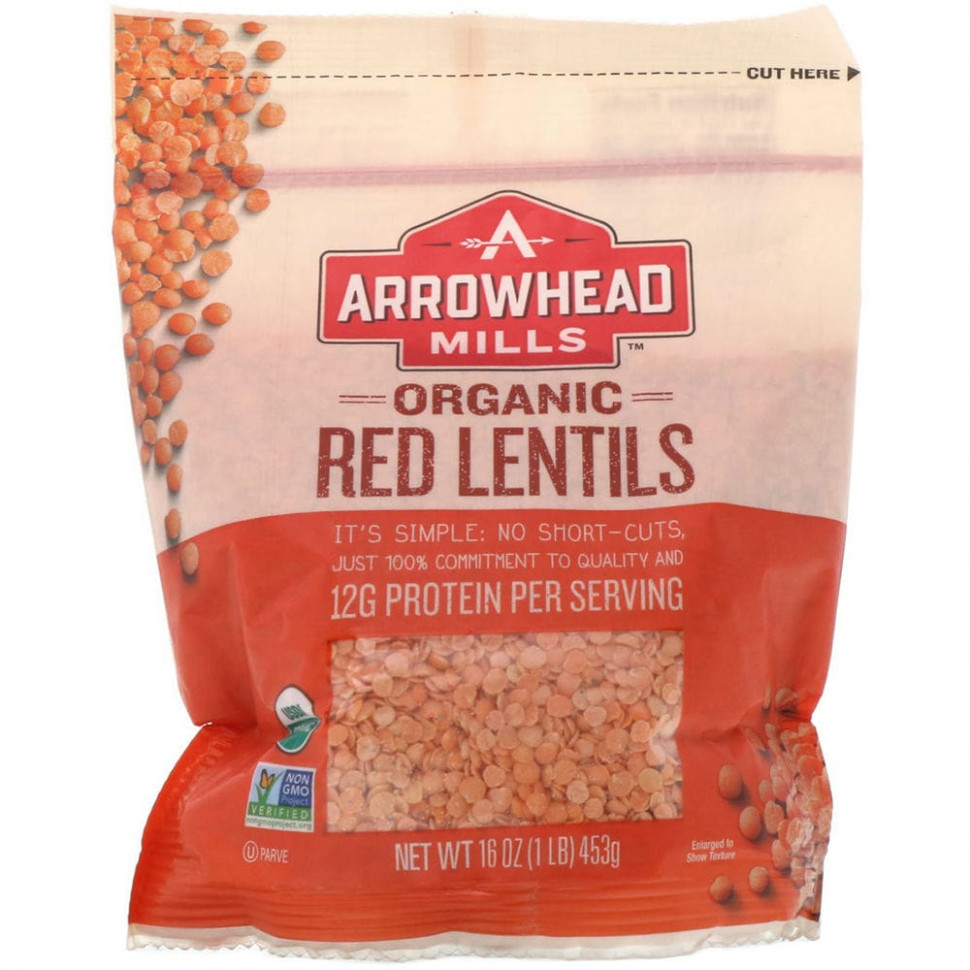 ���� ������ (Iherb) Arrowhead Mills, ������������ ������� ��������, 16 ����� (453 �), ������ �� 1540 ���