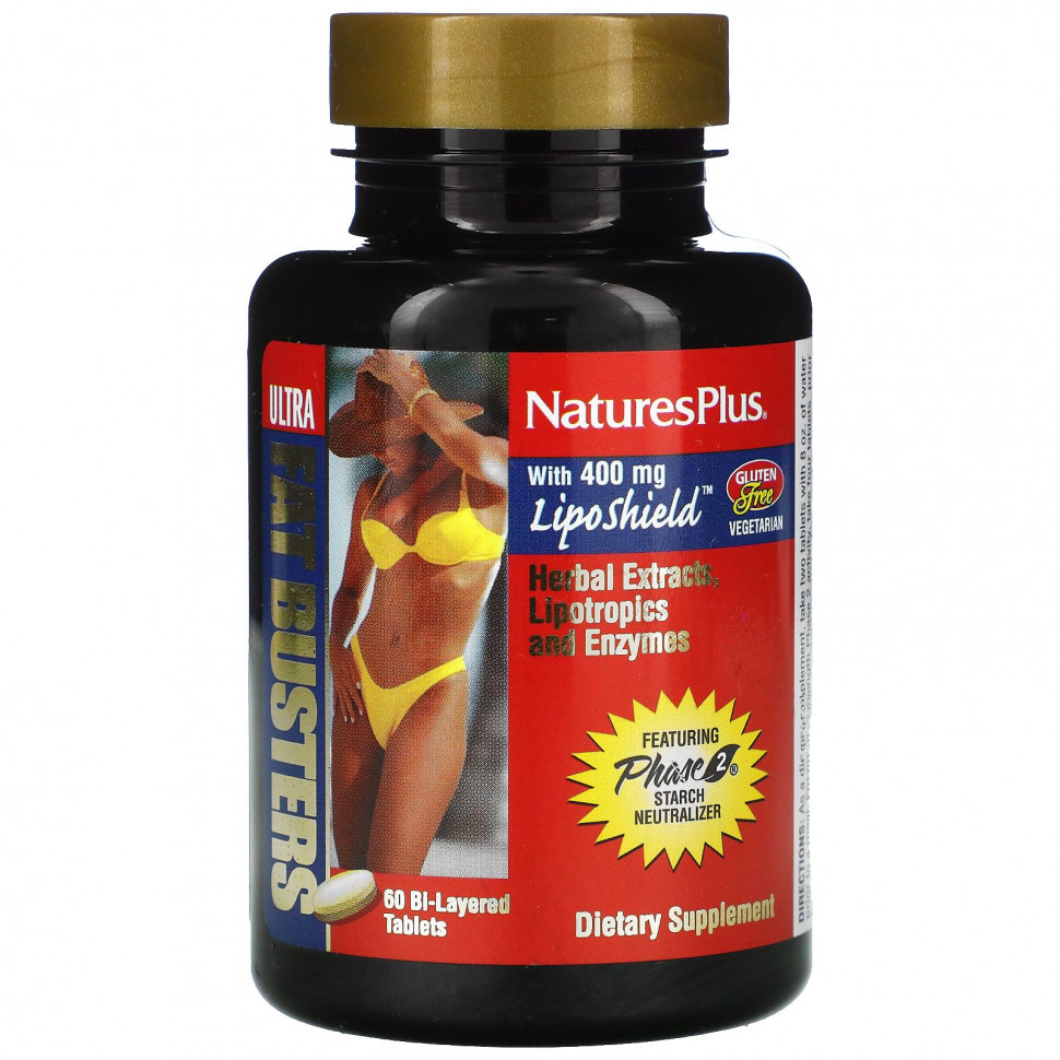   (Iherb) NaturesPlus, Ultra Fat Busters, , 60      -     , -, 