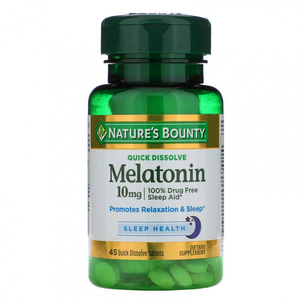   (Iherb) Nature's Bounty, ,  , 10 , 45      -     , -, 