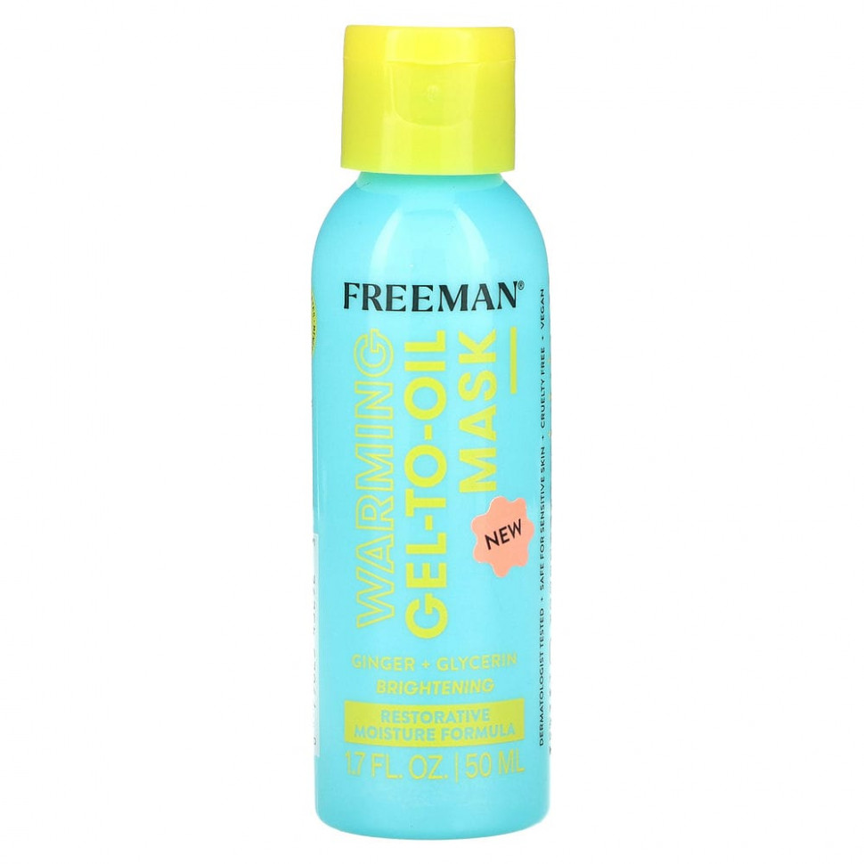   (Iherb) Freeman Beauty,       ,  + , 50  (1,7 . )    -     , -, 