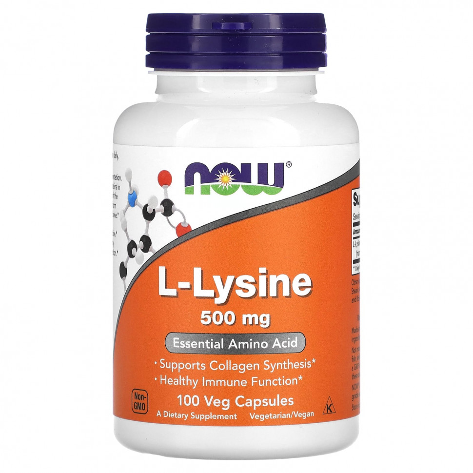 ���� ������ (Iherb) NOW Foods, L-�����, 500 ��, 100 ������������ ������, ������ �� 1480 ���