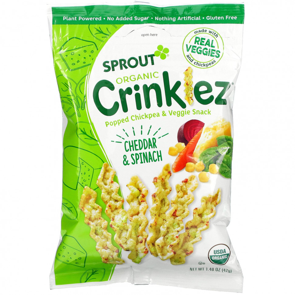 ���� ������ (Iherb) Sprout Organic, Crinklez, ���� �� ���� � ������, ��� ������� �� 12 �������, ������ � ������, 42 � (1,48 �����), ������ �� 1190 ���