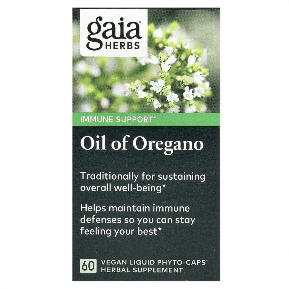 ���� ������ (Iherb) Gaia Herbs, ����� �������, 60 ��������� ������ � ��������� Phyto-Caps, ������ �� 4680 ���
