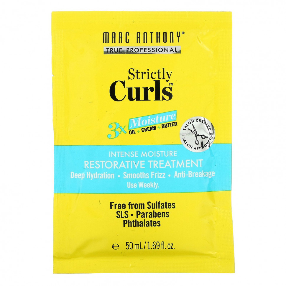 ���� ������ (Iherb) Marc Anthony, Strictly Curls, ����������� ����������� ����������������� ��������, 50 �� (1,69 ����. �����), ������ �� 710 ���