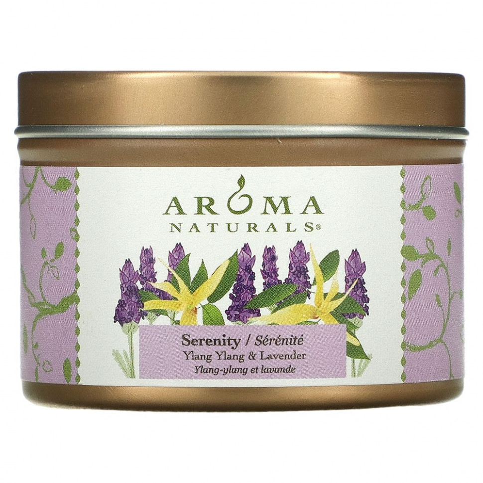   (Iherb) Aroma Naturals, Soy VegePure,   , , -  , 79,38  (2,8 )    -     , -, 