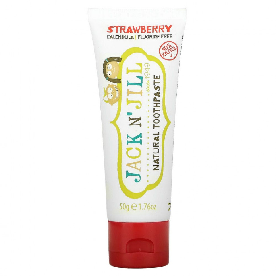 ���� ������ (Iherb) Jack n' Jill, ����������� ������ �����, � ����������������� ������������ ���������, 1,767 ����� (50 �), ������ �� 1380 ���