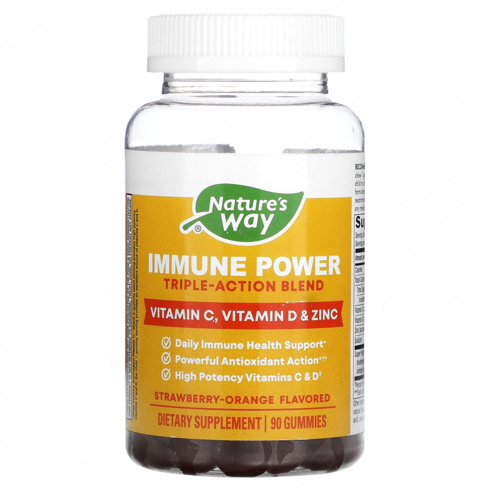 ���� ������ (Iherb) Nature's Way, Immune Power, ����� �������� ��������, �������� � ��������, 90 ����������� ��������, ������ �� 2790 ���