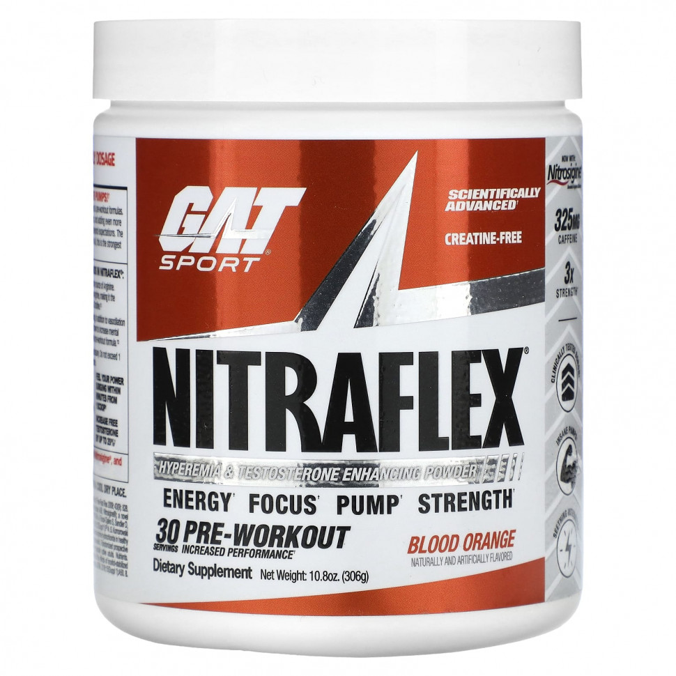 ���� ������ (Iherb) GAT, NITRAFLEX, ������� ��������, 306 � (10,8 �����), ������ �� 6730 ���