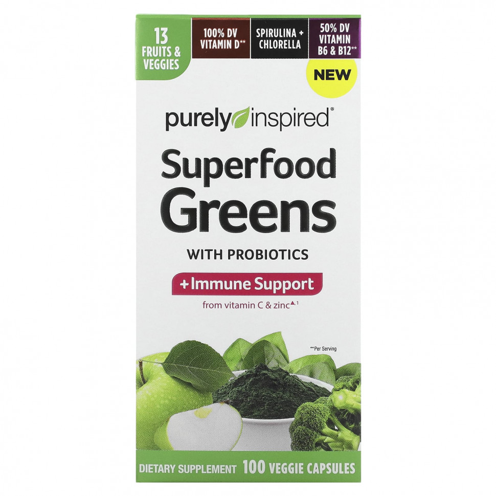   (Iherb) Purely Inspired,     , 100      -     , -, 