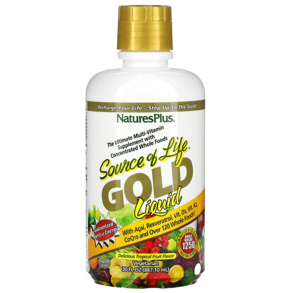   (Iherb) NaturesPlus, Source of Life, Gold Liquid,  ,  , 887,1  (30 . )    -     , -, 