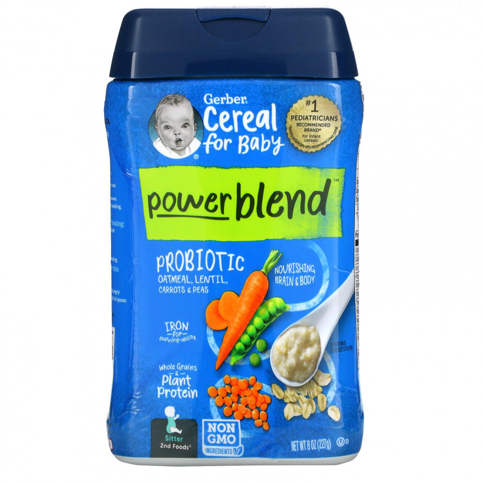   (Iherb) Gerber, Powerblend Cereal for Baby, Probiotic Oatmeal, Lentil, Carrots & Peas, Sitter, 8 oz (227 g)    -     , -, 