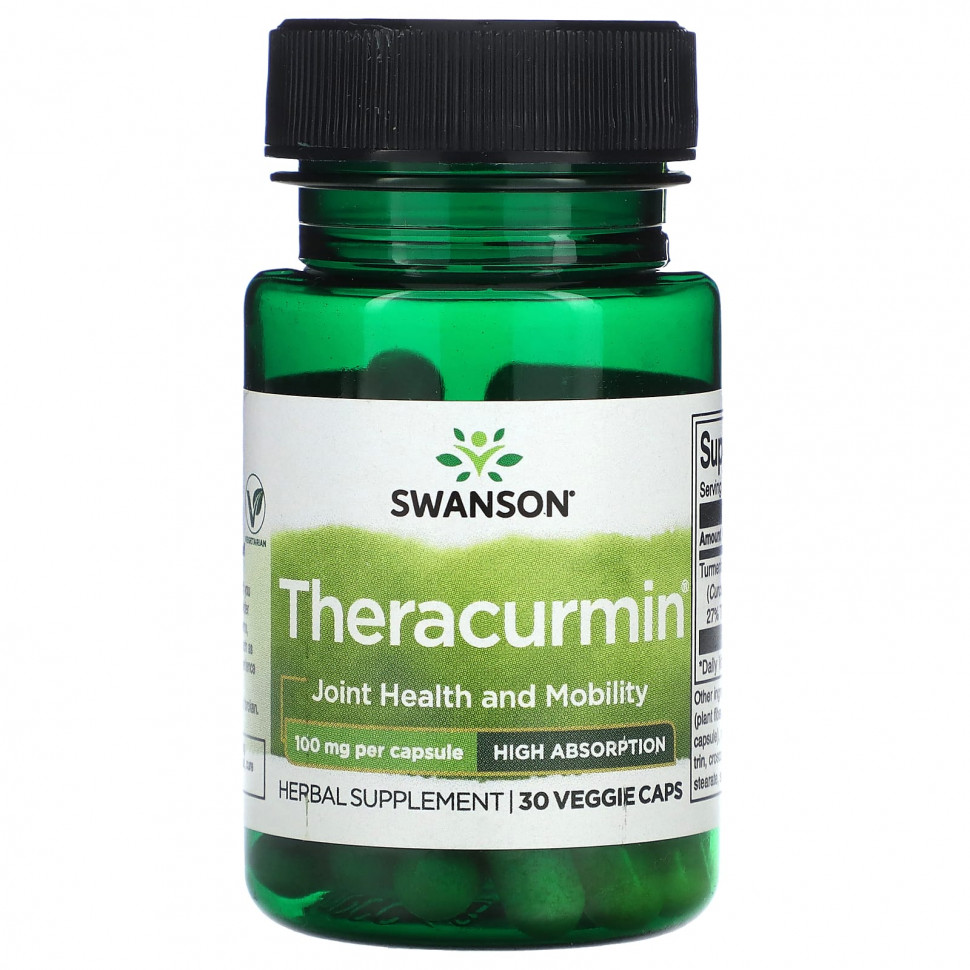   (Iherb) Swanson, , 100 , 30      -     , -, 