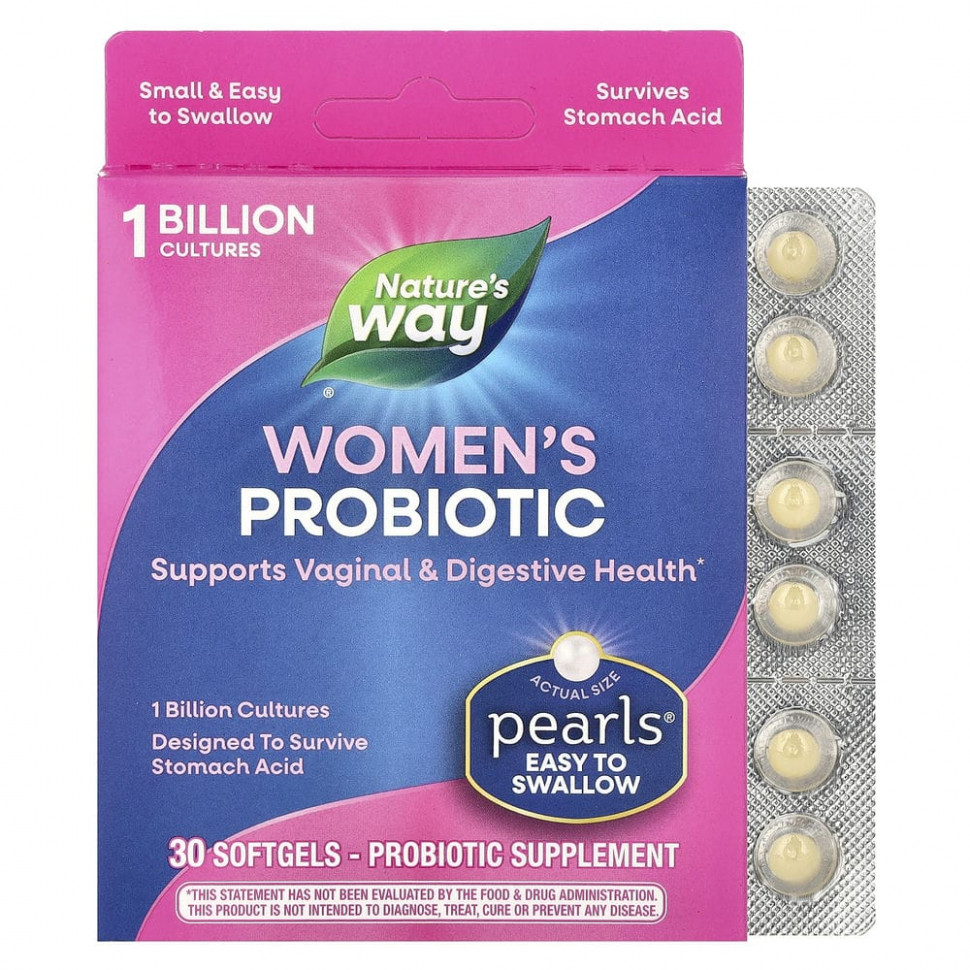   (Iherb) Nature's Way, Probiotic Pearls  ,     , 30   ,   3190 