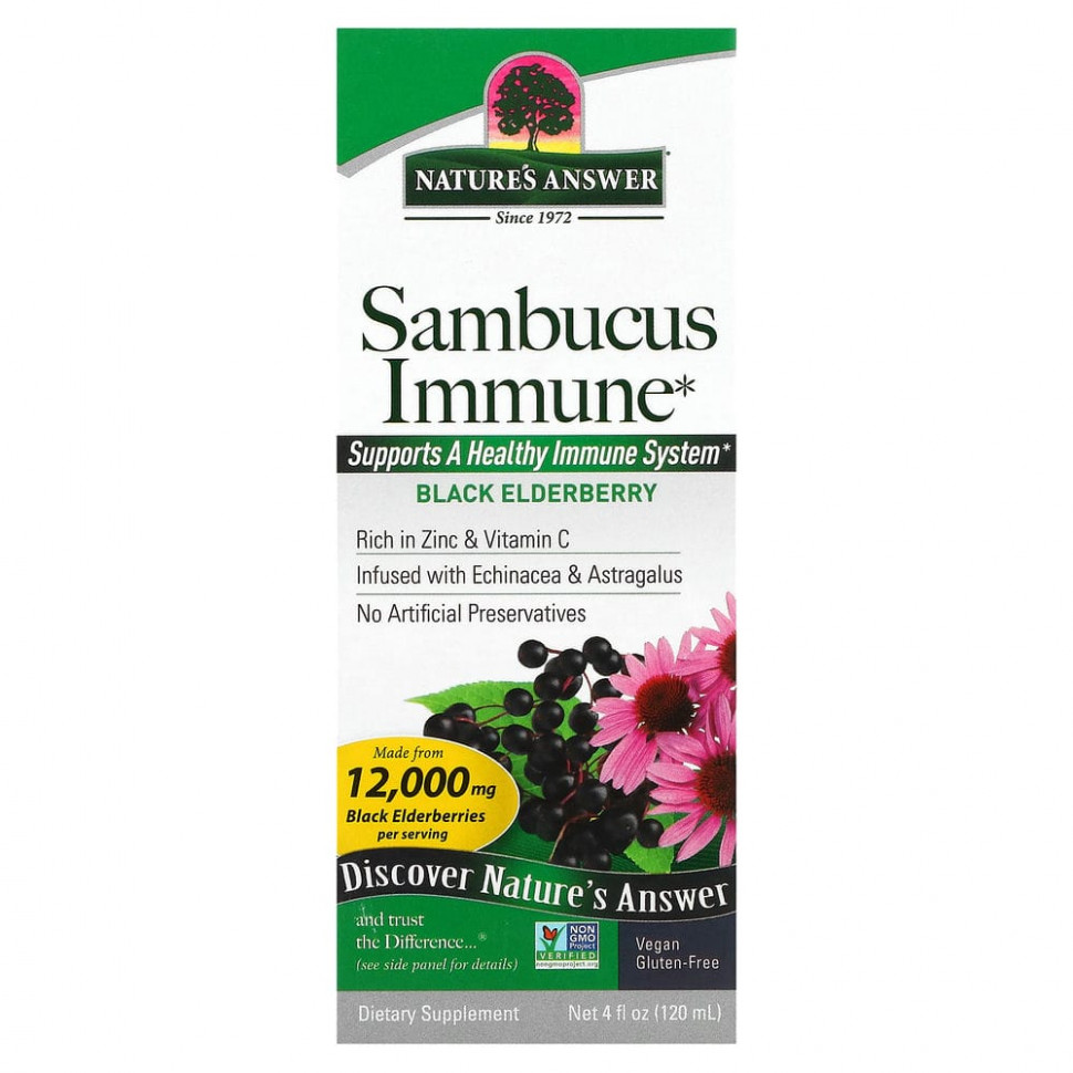   (Iherb) Nature's Answer, Sambucus Immune,    , 12 000 , 120  (4  )    -     , -, 