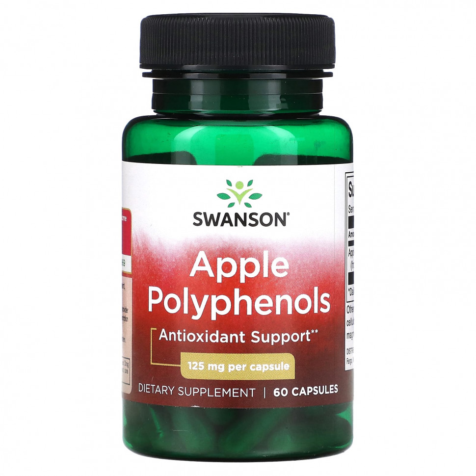 ���� ������ (Iherb) Swanson, �������� ����������, 125 ��, 60 ������, ������ �� 1740 ���