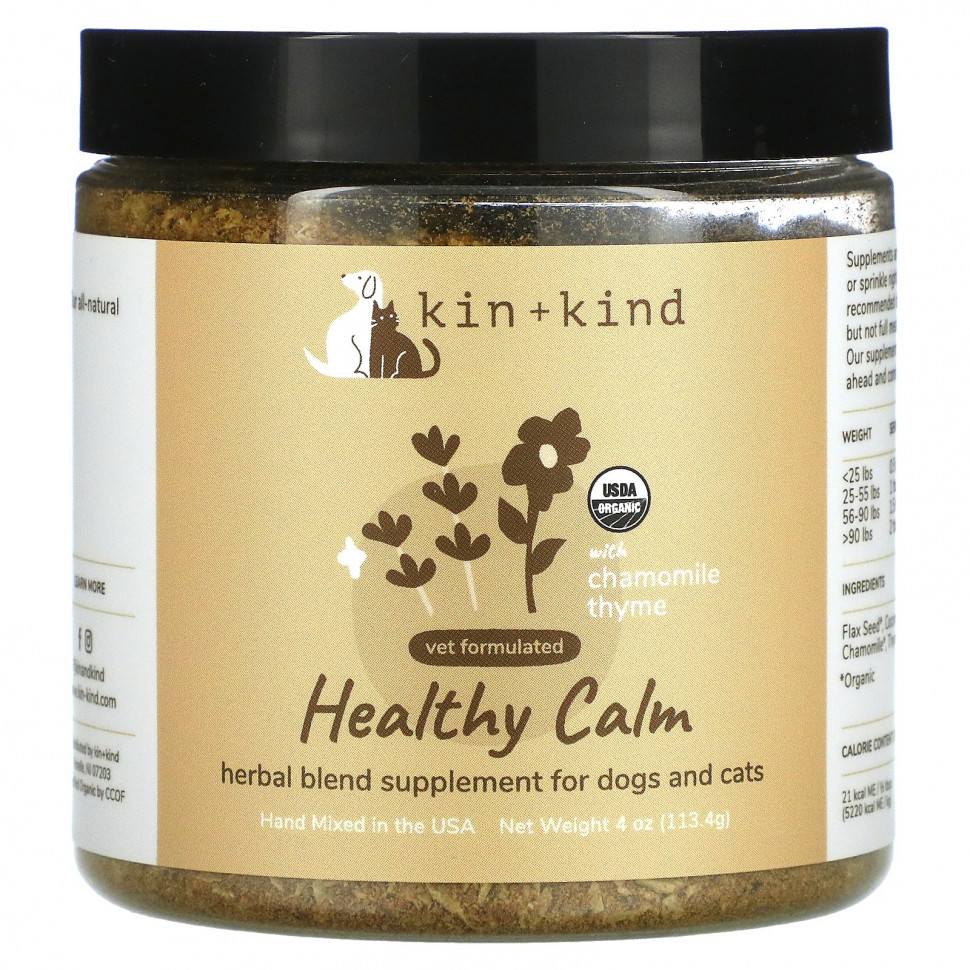 ���� ������ (Iherb) Kin+Kind, Healthy Calm, �������� ������� ��� ����� � �����, � �������� � ��������, 113,4 � (4 �����), ������ �� 2350 ���