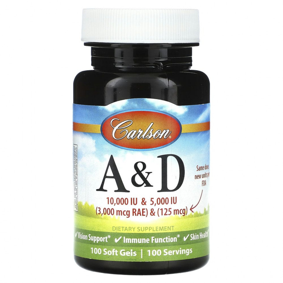 ���� ������ (Iherb) Carlson, A&D, 100 ������ ��������, ������ �� 2240 ���