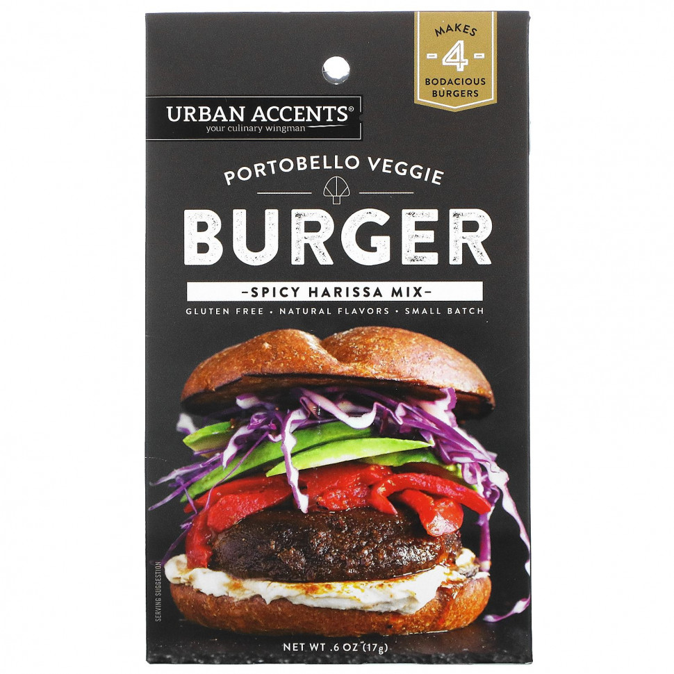   (Iherb) Urban Accents, ,       , 17  (0,6 )    -     , -, 