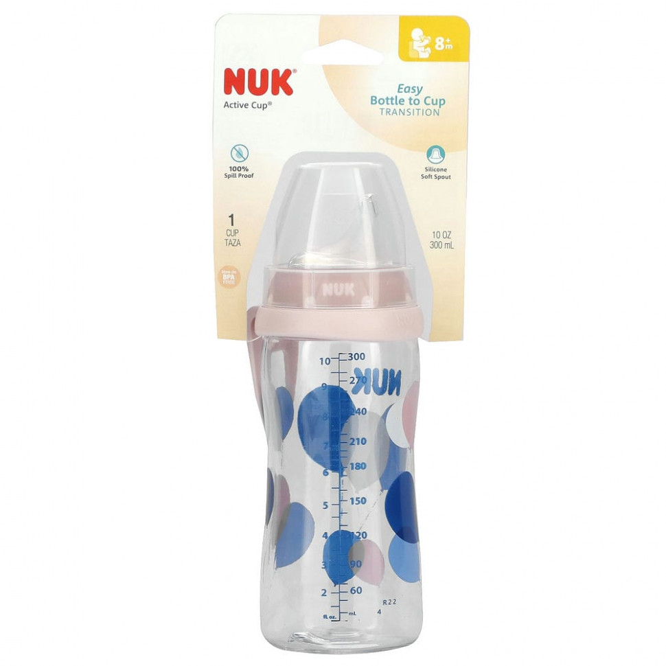 ���� ������ (Iherb) NUK, Active Cup, ��� ����� �� 8 �������, �������, 300 �� (10 �����), ������ �� 2200 ���
