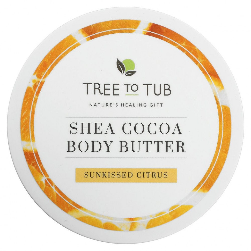   (Iherb) Tree To Tub,             ,  , 200  (6,7 . )    -     , -, 