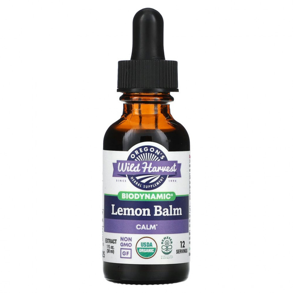 ���� ������ (Iherb) Oregons Wild Harvest, Biodynamic, �������, �������������, 30 �� (1 ����. �����), ������ �� 2660 ���