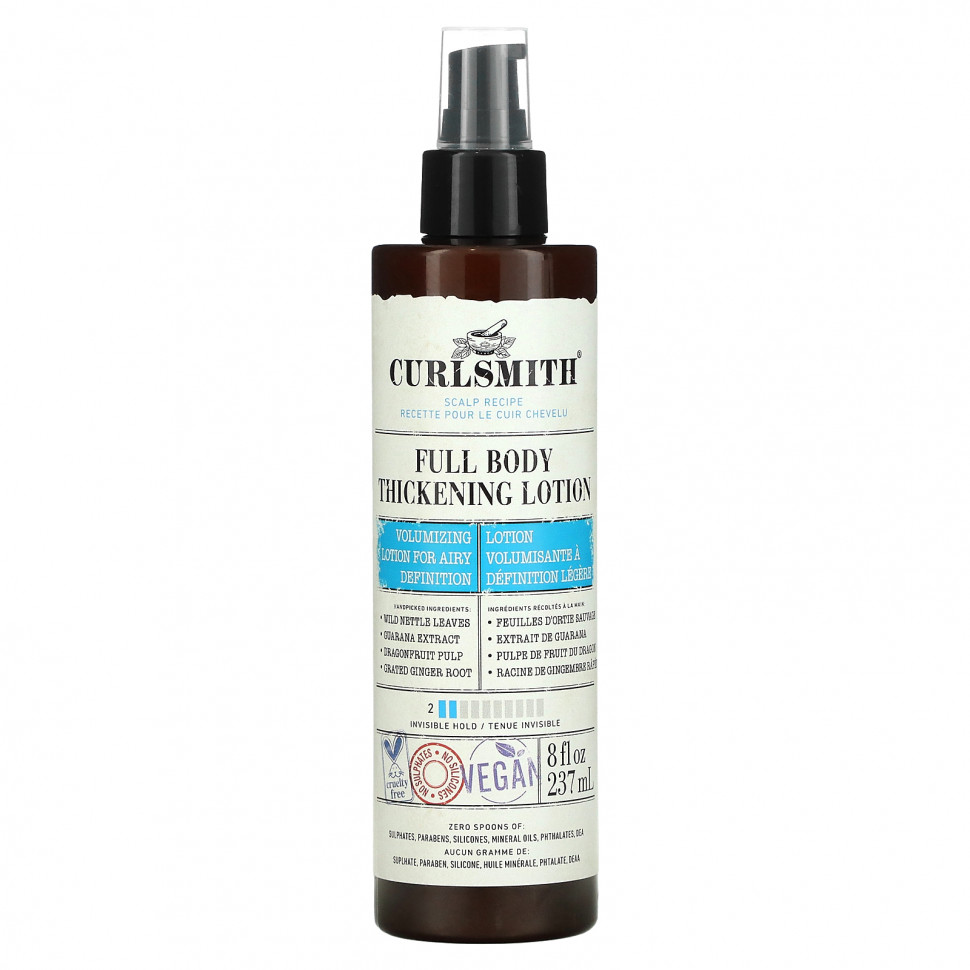 ���� ������ (Iherb) Curlsmith, ���������� ������ ��� ����� ����, 237 �� (8 ����. �����), ������ �� 4790 ���