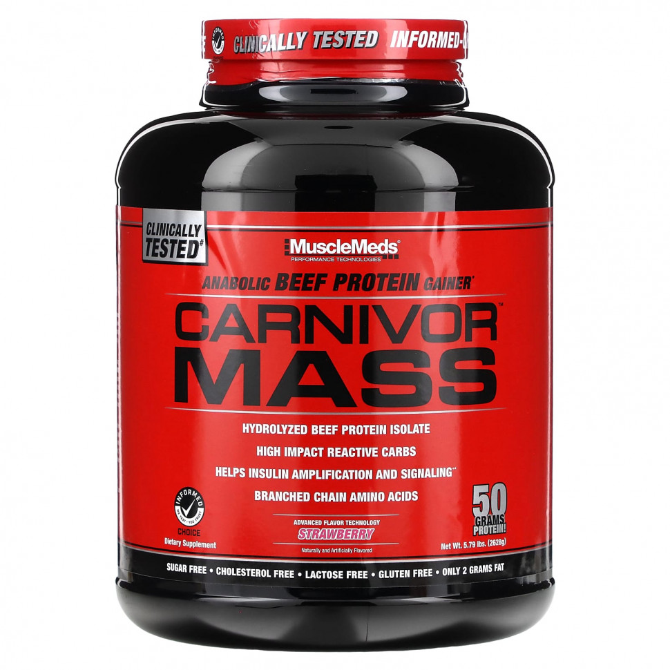 ���� ������ (Iherb) MuscleMeds, ������� ��� ������ ����� Carnivor Mass, ��������, 5,95 ������ (2698 �), ������ �� 11520 ���