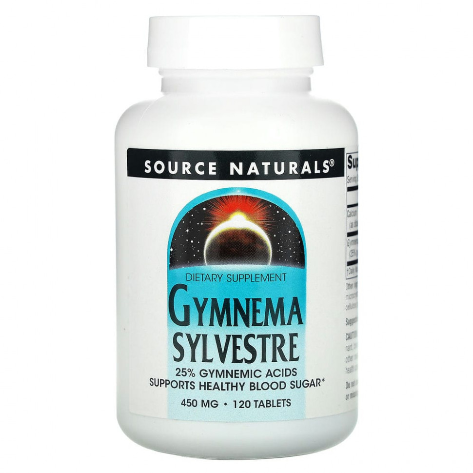 ���� ������ (Iherb) Source Naturals, ��������, 450 ��, 120 ��������, ������ �� 2560 ���