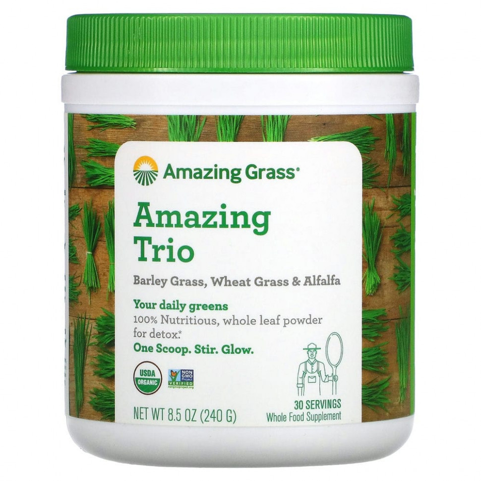 ���� ������ (Iherb) Amazing Grass, Amazing Trio, ������ ������, ������ ������� � �������, 240 � (8,5 �����), ������ �� 5290 ���