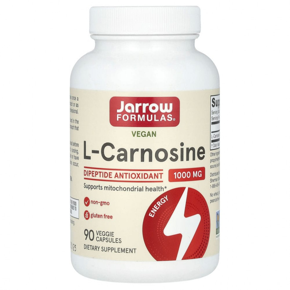 ���� ������ (Iherb) Jarrow Formulas, L-��������, 90 ������������ ������, ������ �� 8310 ���