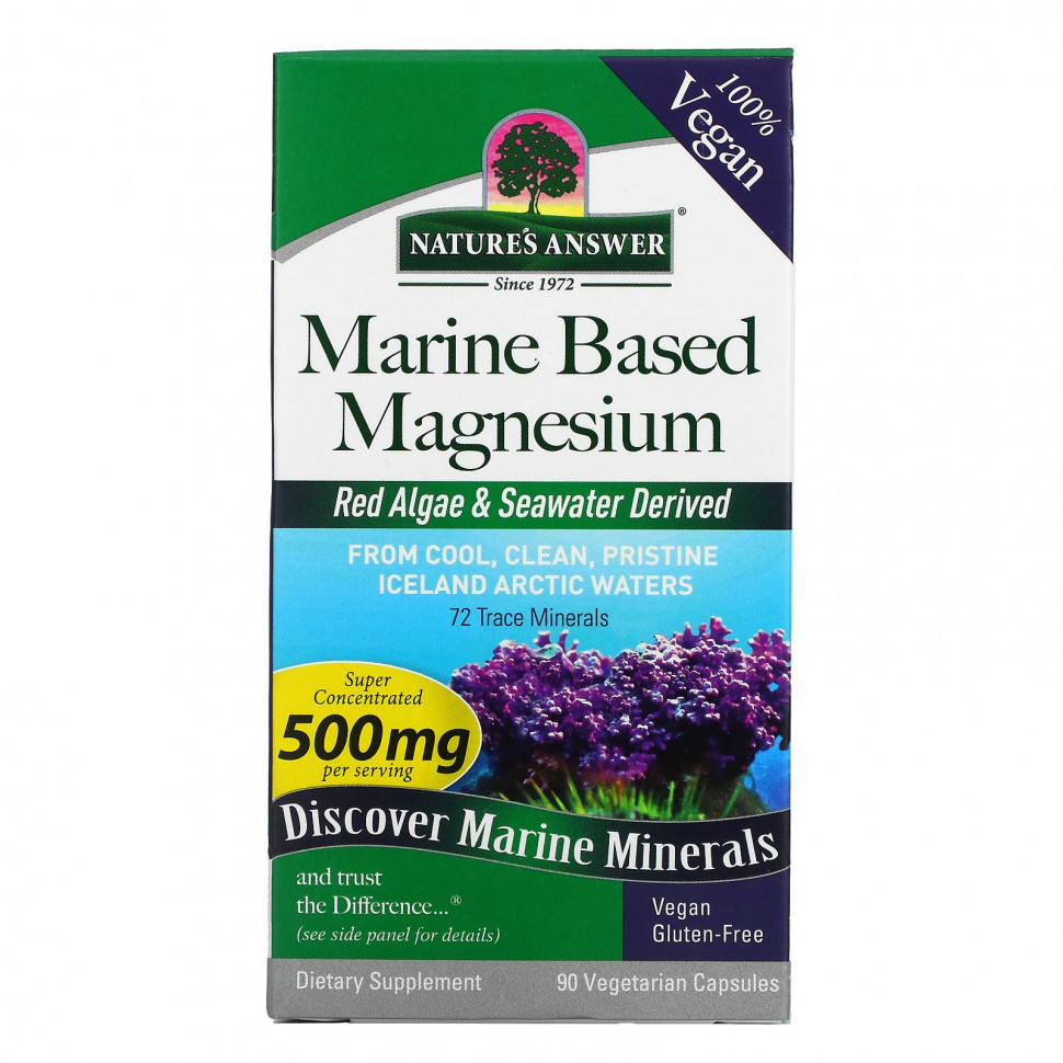   (Iherb) Nature's Answer,    , 250 , 90      -     , -, 