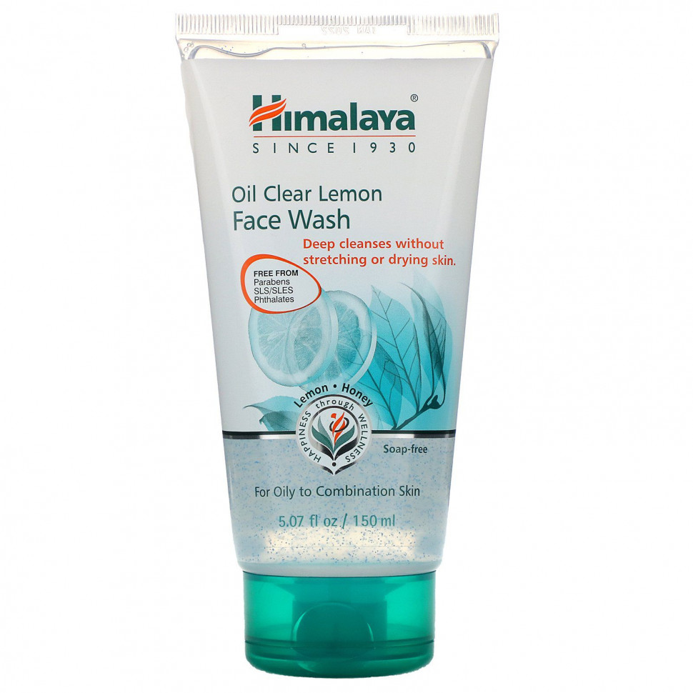 ���� ������ (Iherb) Himalaya, �������� ��� �������� ���� � ������� ��� �������� ������� ����, ��� ������ ����, 5,07 �. ���.(150 ��), ������ �� 1650 ���